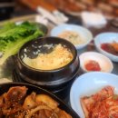1988정아네