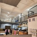 동부아트