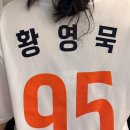 430 | KBO 개막전 한화이글스 vs KT 위즈 원정경기 직관 후기 5층 스카이석 430구역 한화첫승! 서울에서 수원가기