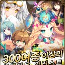 루시드랩