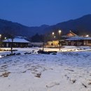 남한산성 행궁 산책 이미지
