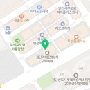 목동이화공인중개사사무소 이미지