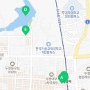 뉴욕버거천안두정점 이미지