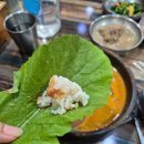 롯데슈퍼 문흥점 | 광주 문흥동 맛집 미꾸미꾸, 추어탕 포장 할인 및 주차 정보 내돈내산 후기