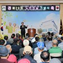 운곡경로당(분회) 이미지