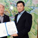 화천종합가스
