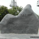 계양산 팔각정 이미지