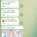 동신정보통신 이미지
