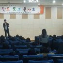 명덕여자고등학교 이미지