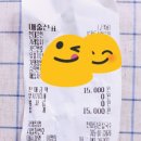 한마당손칼국수 - 천안시 동남구 은행길 5-9 | 한마당손칼국수