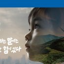 우리가브랜드다