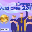 짜장생각 이미지