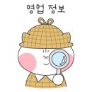 브라운매뉴얼 이미지