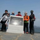 [남한강+새재종주] 4월5일-6일(토일) 08:00 양평역 - 충주댐 - 안동댐인증센터 이미지
