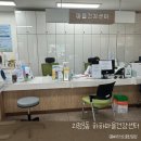 괴정3동행정복지센터 화장실 | 15분도시 부산/ 괴정3동 하하마을건강센터
