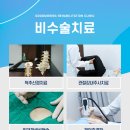 더디스크 이미지