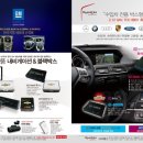 카존(주) 이미지