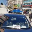 북부하나여행사 이미지