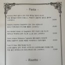 서교동의봄 이미지