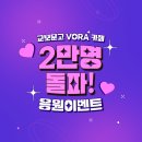 카페보라 네이버블로그