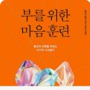 조이스 이미지
