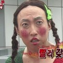 통갈매기바다로날다