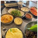 십원집 이미지