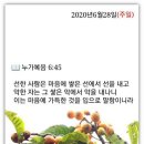 소소한일상 이미지