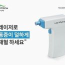 비에스렌탈 이미지