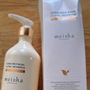 헤어바이지니 이미지