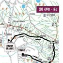 진해스파랜드 이미지