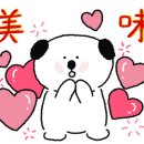 요유라멘 이미지