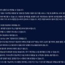 잇올스파르타독학재수학원