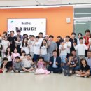 청풍초등학교 웹이코노미