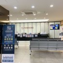 바른몸한방병원 이미지