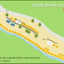 계곡과느티나무 캠핑장 이미지