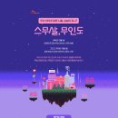 N.TOP텔레콤 이미지