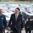 신정현대자동차