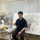 수묵채색화 경기신문