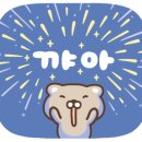 처갓집양념치킨소사점 이미지