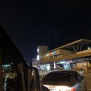 웨스트오션컨트리클럽(구, 영광cc) 1박2일 골프여행 / 클럽하우스 식사, 영광맛집 굴비