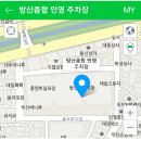 청솔종합인쇄 | 방산시장 주차 /베이커리골목 가는길 :: 홈베이킹 제과 쿠키틀, 아이싱쿠키 코르네(떡싸개지) 구입 및...