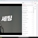 탈잉 비됴클래스 영상편집 올인원 패키지 DAY(05)