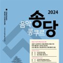 바우뫼로37길 5 이미지