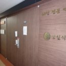 중원-108 이미지