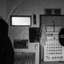 소원목욕탕 이미지