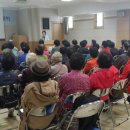 신정3동자치회관 이미지