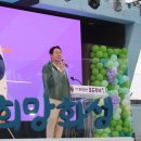 송산낚시 이미지