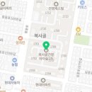 부천중앙내과의원 이미지