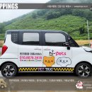 펫스 이미지